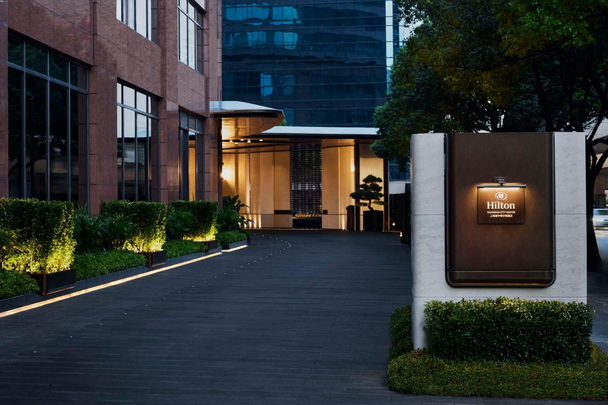 Hilton Shanghai City Center -Steps From Iconic Landmarks Wukang Mansion And Jing'An Temple Εξωτερικό φωτογραφία